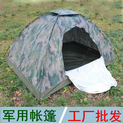 戶外便攜超輕露營野營迷彩單人睡袋室內防蚊雙人3-4人防雨水帳篷