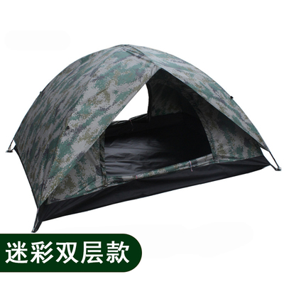 戶外露營單兵訓練07迷彩帳篷野營玻璃鋼單人雙人34人防水軍迷包郵