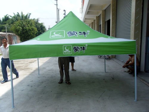 廣告帳篷,廣告?zhèn)?帳篷,價格,批發(fā) 供應(yīng) 廠家 武漢恒欣帳篷廠 一大把