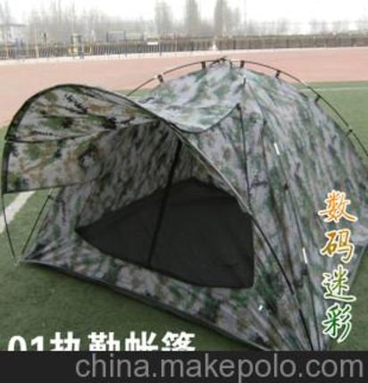 軍用帳篷07數碼迷彩帳篷/雙人帳篷/01軍旅野營帳蓬/01執勤帳篷