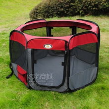 帳篷價格,價格查詢,帳篷怎么樣 260 350元的商品 51比購返利網帳篷比價