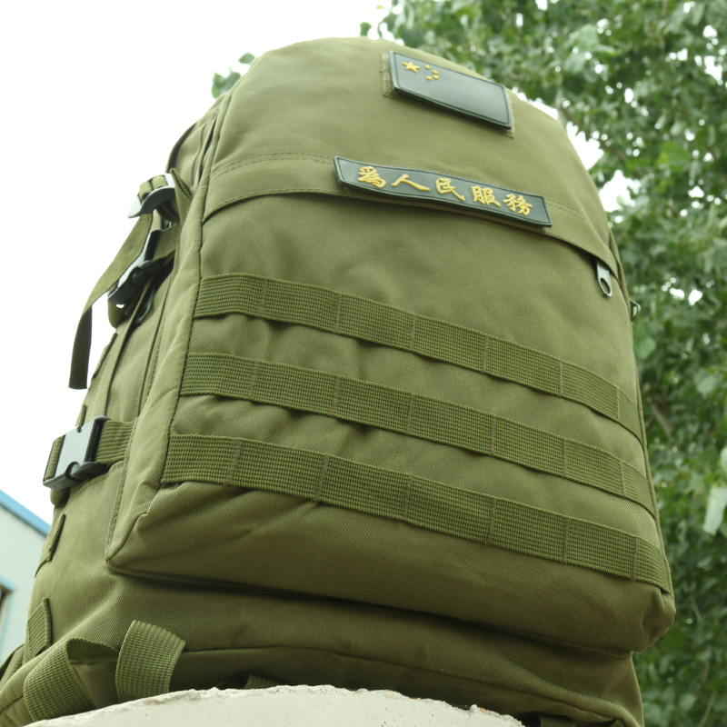 【充氣帳篷價格 部隊充氣帳篷 軍用迷彩充氣帳篷 婚宴充氣帳篷 隔離艙" href="https://www.veer.com/photo/145968002?utm_source=baidu&utm_medium=imagesearch&chid=902