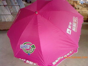 石家莊廣告傘供應商推薦 石家莊廣告傘廠家價格超低,石家莊廣告傘供應商推薦 石家莊廣告傘廠家價格超低生產廠家,石家莊廣告傘供應商推薦 石家莊廣告傘廠家價格超低價格