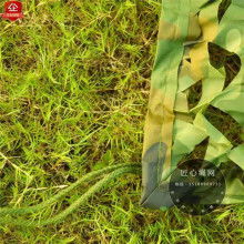  南京達(dá)宇裝具廠 主營 帳篷 睡袋 腰帶 篷布