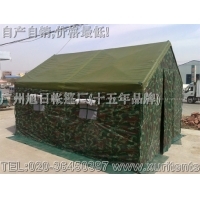 軍用迷彩帳篷 - 旭日 - 九正建材網(wǎng)推薦