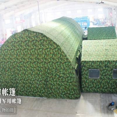 多功能野戰(zhàn)指揮帳篷 防水防寒與實(shí)用性并重