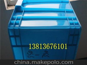 電子零件庫存供應商,價格,電子零件庫存批發市場 