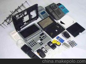 精密模具電子供應商,價格,精密模具電子批發市場 